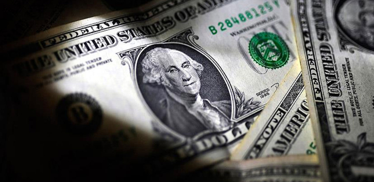 ABD Merkez Bankası politika faizini sabit tuttu